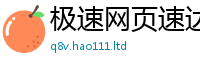 2025新澳门2025免费原料被管家婆中特王中王